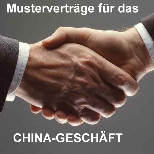 Chinesische und deutsche Vorlagen für die Praxis 